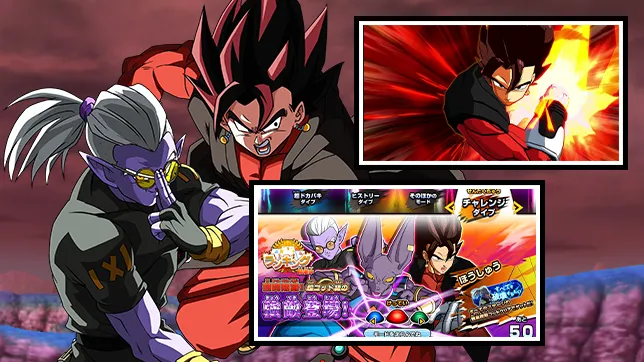 12弾チャレンジダイブに超強いビルスと闘えるステージが登場！
