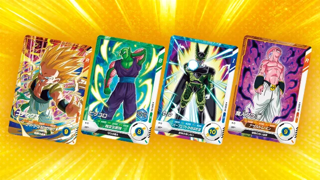 ドラゴンボールスーパーダイバーズカードグミ 発売決定！