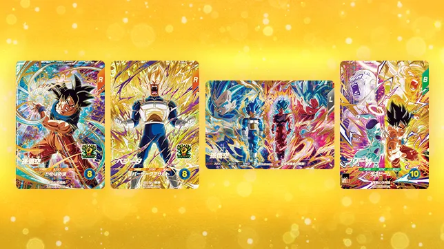 アニバーサリーゴッドレア関連キャンペーン特集