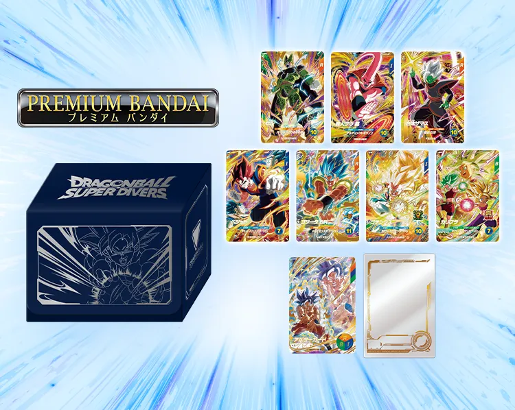 2nd ANNIVERSARY SET
