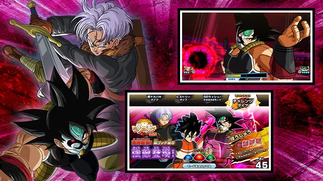 7弾チャレンジダイブランキングを公開！