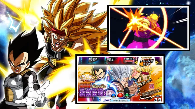 11弾チャレンジダイブランキングを公開！