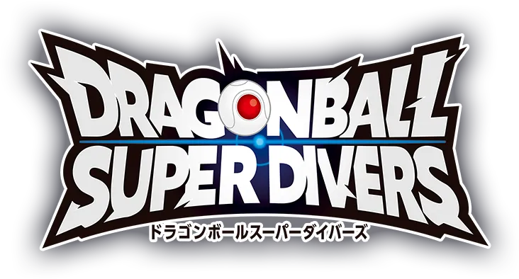 DRAGONBALL SUPER DIVERS ドラゴンボールスーパーダイバーズ